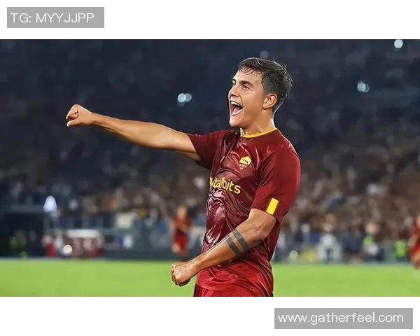 迪巴拉加盟罗马后表现如何 他的未来能否在意甲继续闪耀